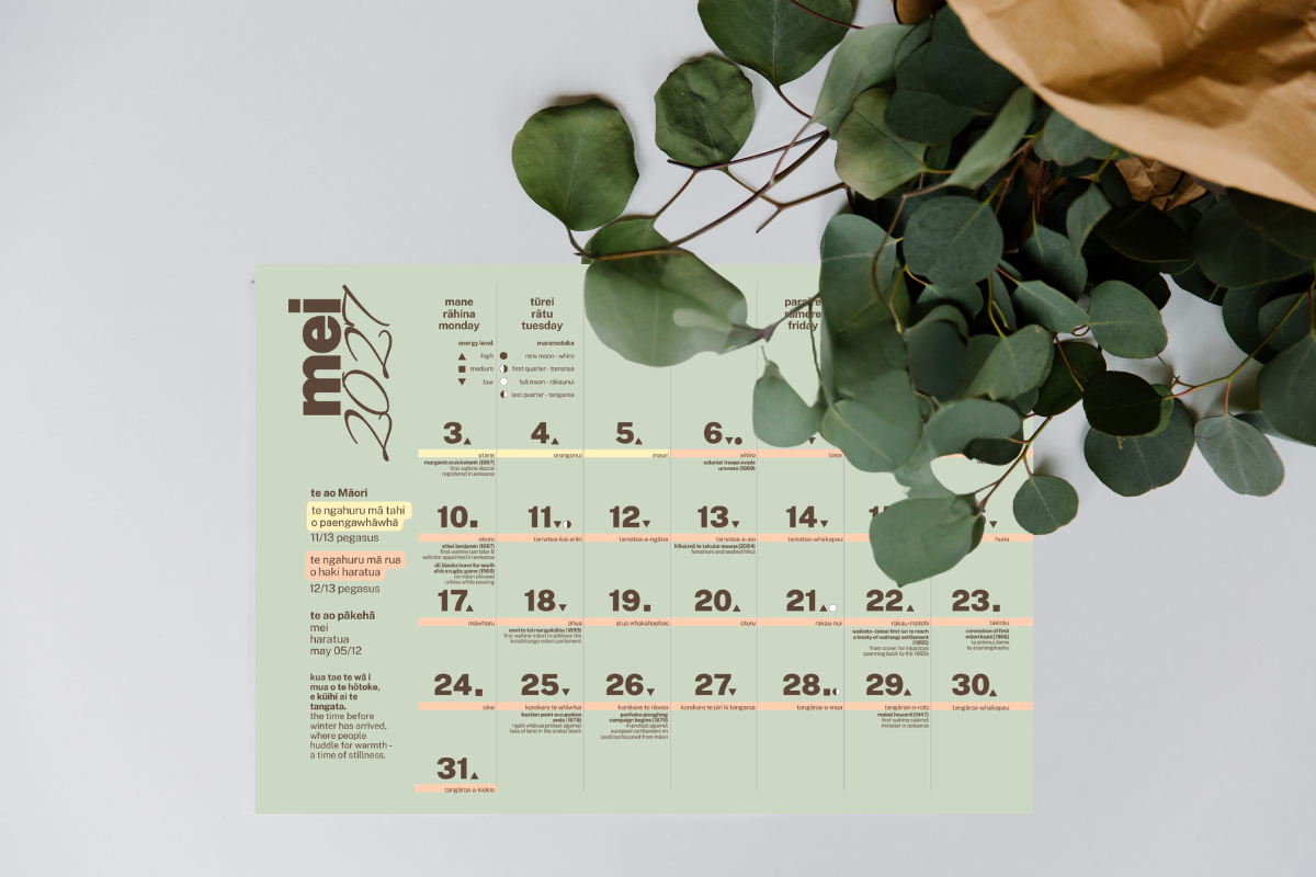 MindKai calendar 2026-27